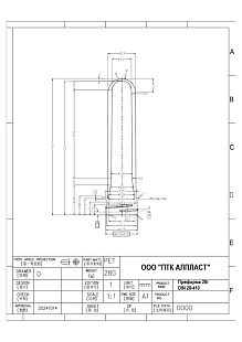 Преформа 28г DIN 28-410